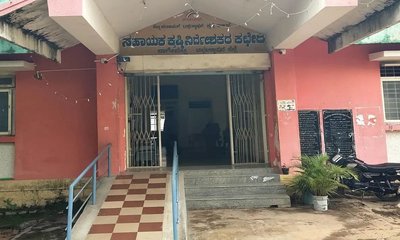 ರೈತರ ಸಮಸ್ಯೆ ಕೇಳುವವರೇ ಇಲ್ಲ: ಕೃಷಿ ಇಲಾಖೆಯಲ್ಲಿ ಸಿಬ್ಬಂದಿ ಕೊರತೆ