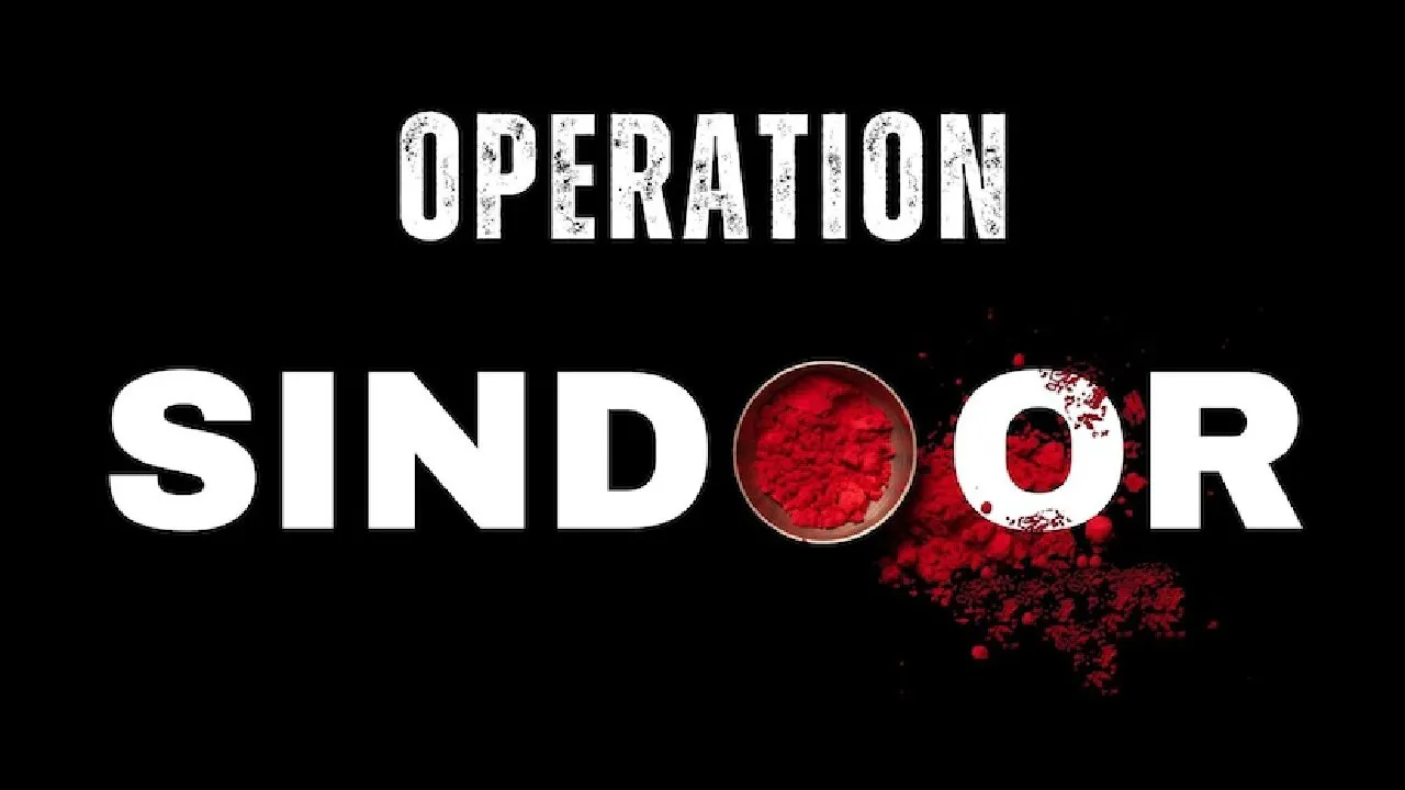 Operation Sindoor: ಆಪರೇಷನ್‌ ಸಿಂದೂರ್‌ಗೆ ಬಳಸಿದ್ದು ಕೇವಲ 50 ಶಸ್ತ್ರಾಸ್ತ್ರಗಳು; ಅಚ್ಚರಿಯ ಮಾಹಿತಿ ಬಹಿರಂಗ