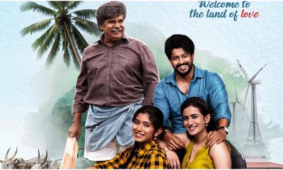 ಸದ್ದಿಲ್ಲದೇ ಬಾಕ್ಸ್‌ ಆಫೀಸ್‌ನಲ್ಲಿ ಜಾದೂ ಮಾಡಿದ ʻಪ್ರೇಮದ ಊರಲಿʼ ಸಿನಿಮಾ