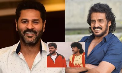 Netflix ಪ್ರಾಜೆಕ್ಟ್‌ಗಾಗಿ 24 ವರ್ಷಗಳ ಬಳಿಕ ಒಂದಾದ ಉಪೇಂದ್ರ - ಪ್ರಭುದೇವ!