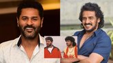 Netflix ಪ್ರಾಜೆಕ್ಟ್‌ಗಾಗಿ 24 ವರ್ಷಗಳ ಬಳಿಕ ಒಂದಾದ ಉಪೇಂದ್ರ - ಪ್ರಭುದೇವ!