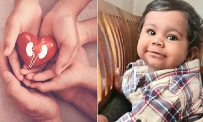 10 ತಿಂಗಳ ಮಗುವಿನ ಅಂಗಾಂಗ ದಾನ