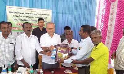 ಪರಿಕರ ವಿತರಣೆ ಮತ್ತು ತರಬೇತಿ ಕಾರ್ಯಕ್ರಮ