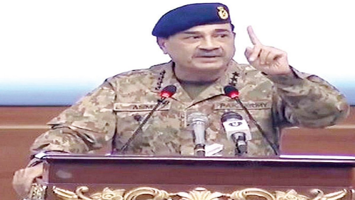 pak