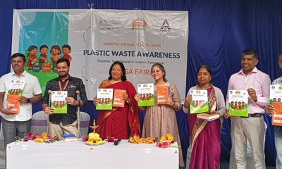 ಪ್ಲಾಸ್ಟಿಕ್ ತ್ಯಾಜ್ಯ ಮರುಬಳಕೆ: ಮೆಗಾ ಜಾಗೃತಿ ಮೇಳ ಯಶಸ್ವಿ