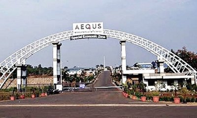 ಉತ್ತರ ಕರ್ನಾಟಕಕ್ಕೆ ಸಾವಿರ ಎಕರೆ ಕೈಗಾರಿಕಾ ಪಾರ್ಕ್