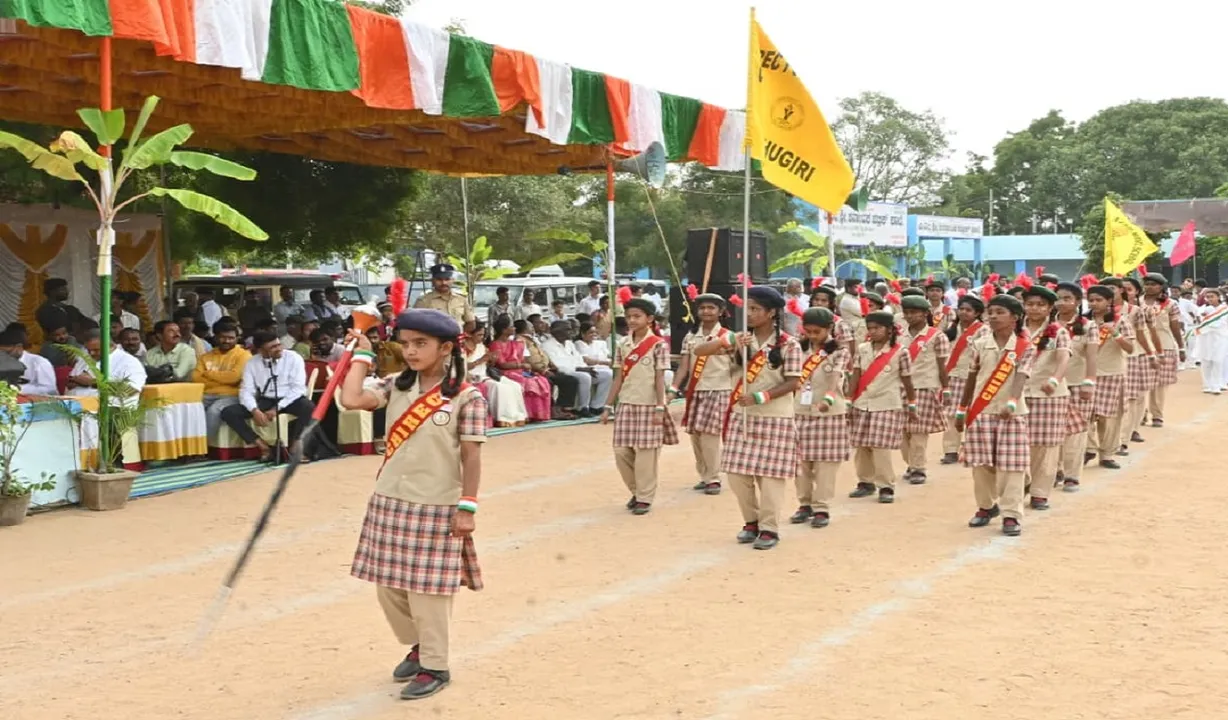 patha Sanchalana