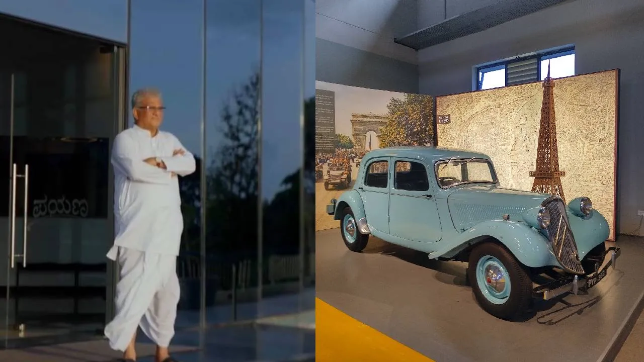 Payana Car Museum: ವಿಂಟೇಜ್ ಕಾರುಗಳ 'ಪಯಣ'; ಜಗತ್ತನ್ನೇ ಆಕರ್ಷಿಸುತ್ತಿದೆ ಈ ಮಾದರಿ ಮ್ಯೂಸಿಯಂ