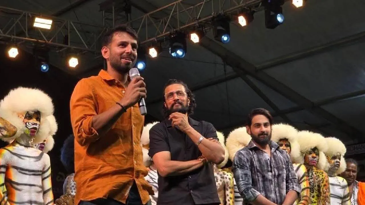 ಮಂಗಳೂರಿನಲ್ಲಿ ಅದ್ಧೂರಿ ʼಪಿಲಿನಲಿಕೆʼ: ಹುಲಿ ನೃತ್ಯಕ್ಕೆ ಮನಸೋತು 2 ಲಕ್ಷ ರೂ. ಬಹುಮಾನ ಘೋಷಿಸಿದ ನಟ ಝೈದ್ ಖಾನ್