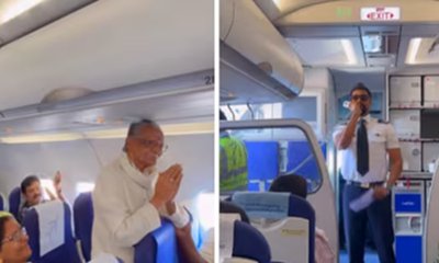ತಾತನನ್ನು ವಿಮಾನದಲ್ಲಿ ಕರೆದೊಯ್ದ ಇಂಡಿಗೋ ಪೈಲಟ್; ವಿಡಿಯೊ ವೈರಲ್