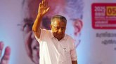 50 ವರ್ಷಗಳಲ್ಲಿ ಕಮ್ಯುನಿಸ್ಟರಿಗೆ ಇದೇ ಮೊದಲ ಬಾರಿಗೆ ಅಧಿಕಾರವಿಲ್ಲ