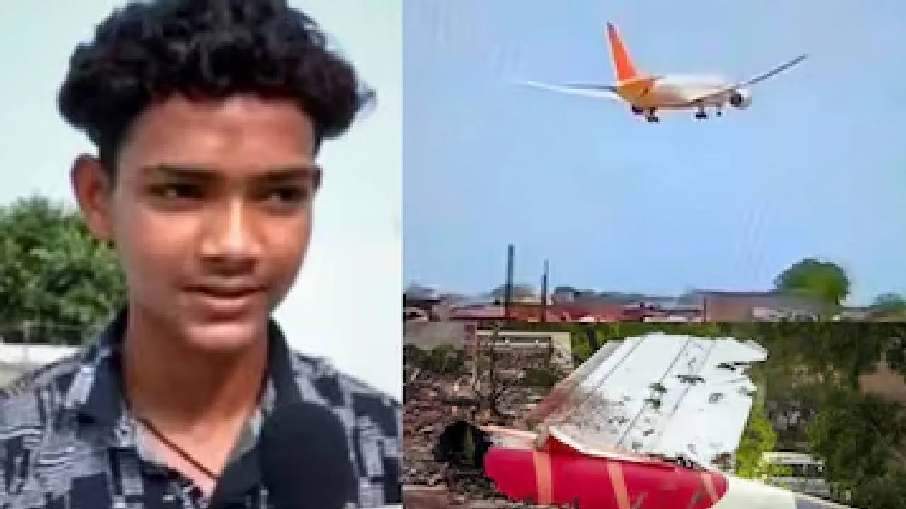 Ahmedabad Plane Crash: ವಿಮಾನ ದುರಂತದ ಆ ಒಂದೇ ಒಂದು ವಿಡಿಯೋ ತೆಗೆದವನು ಇವನೇ!