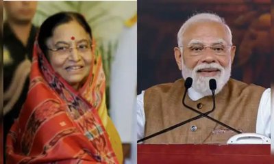 ಮಹಿಳಾ ಮೀಸಲಾತಿ ಮಸೂದೆಗೆ ಪ್ರತಿಭಾ ಪಾಟೀಲ್ ಶ್ಲಾಘನೆ