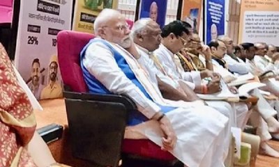 ಬಿಜೆಪಿ ಸಂಸದರೊಂದಿಗೆ ಕೊನೆಯ ಸಾಲಿನಲ್ಲಿ ಕುಳಿತ ಪ್ರಧಾನಿ ಮೋದಿ