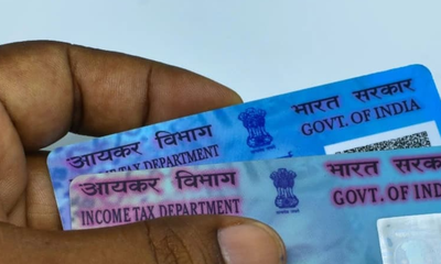 ಇವುಗಳಿಗೆ ಪ್ಯಾನ್ ಕಾರ್ಡ್ ಕಡ್ಡಾಯ