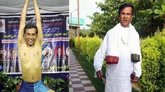 ಬಾಲಕಿಯ ಮೇಲೆ ಅತ್ಯಾಚಾರ, ಯೋಗ ಗುರುವಿನ ಬಂಧನ