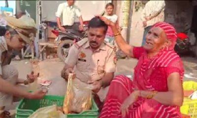 ಅಜ್ಜಿಯ ಮನೆ ಬೆಳಗಲು ಈ ಪೊಲೀಸ್‌ ಅಧಿಕಾರಿ ಮಾಡಿದ್ದೇನು ಗೊತ್ತಾ?