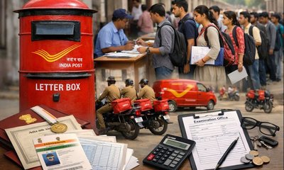 ಅಂಚೆ ಇಲಾಖೆಯಲ್ಲಿ ಉದ್ಯೋಗಾವಕಾಶ; ಹೀಗೆ ಅಪ್ಲೈ ಮಾಡಿ