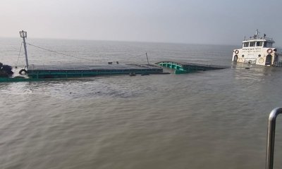 ಸರಕು ಹಡಗು ಮುಳುಗಿ 22 ಮಂದಿ ನಾಪತ್ತೆ