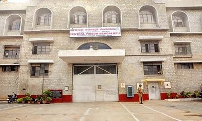 Vishwavani Editorial: ಅಕಟಕಟಾ, ಜೈಲಿನಲ್ಲೂ ವೈಭೋಗ!