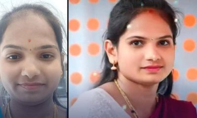 ಮದುವೆಗೆ ಬಂದ ಮಹಿಳೆ ನಿಗೂಢ ನಾಪತ್ತೆ, ಮೈಮೇಲಿದ್ದ ಚಿನ್ನಕ್ಕಾಗಿ ಕೊಲೆ ಶಂಕೆ