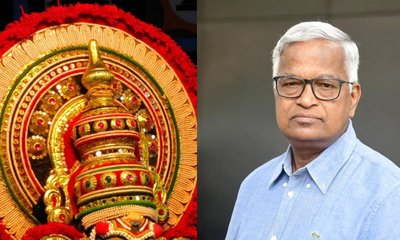 ಯಕ್ಷಗಾನ ಕಲಾವಿದರ ಸಲಿಂಗಕಾಮ ಕುರಿತು ಬಿಳಿಮಲೆ ಹೇಳಿಕೆ, ಕ್ಷಮೆಯಾಚನೆ