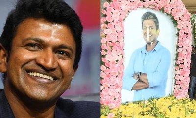 ಅಪ್ಪು ಪುಣ್ಯಸ್ಮರಣೆ: ಪೂಜೆ ಸಲ್ಲಿಸಿ ಸ್ಮರಿಸಿಕೊಂಡ ದೊಡ್ಮನೆ ಕುಟುಂಬ