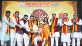 ದೋಹಾದಲ್ಲಿ ಕತಾರ್ ಕರ್ನಾಟಕ ಸಂಘ 'ಸಂಭ್ರಮ 2026'