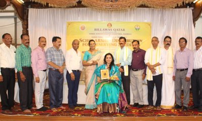 ಬಿಲ್ಲವಾಸ್ ಕತಾರ್ ನಿಂದ ವಿದ್ಯಾರ್ಥಿ ವೇತನ ವಿತರಣೆ
