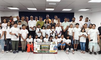 ಕತಾರ್‌ ‘ಕನ್ನಡ ಪಾಠಶಾಲೆ’ ಪುನರಾರಂಭ