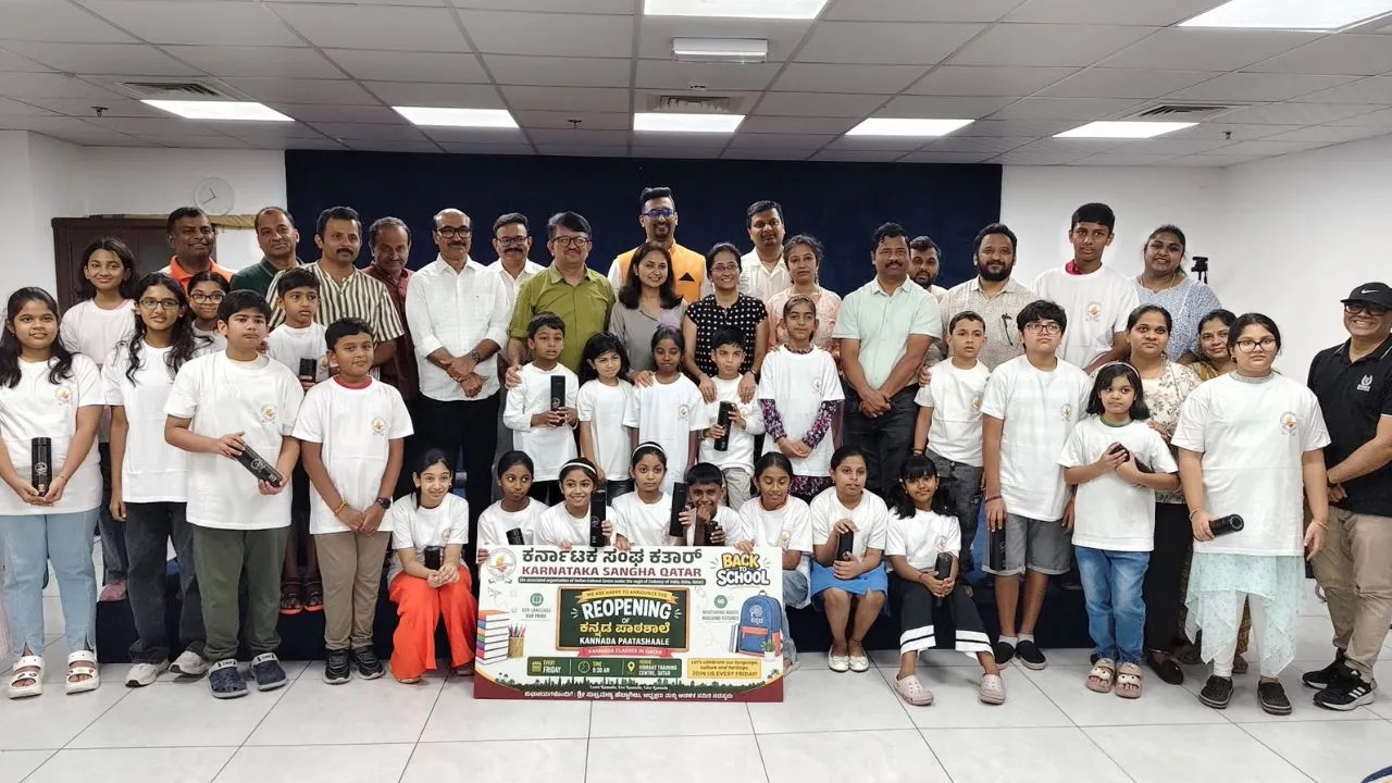 ಹೊಸ ಆಶಯದೊಂದಿಗೆ ಕತಾರ್‌ ‘ಕನ್ನಡ ಪಾಠಶಾಲೆ’ ಪುನರಾರಂಭ