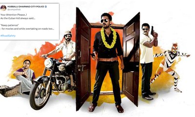 ರಕ್ಷಿತ್ ಶೆಟ್ಟಿ 'ಉಳಿದವರು ಕಂಡಂತೆ' ಟ್ವೀಟ್ ಬಳಸಿ ಪೊಲೀಸರ ಸಂಚಾರ ಜಾಗೃತಿ