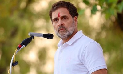 ಕಾಂಗ್ರೆಸ್ ಗೆ ಸೋಲು: ರಾಹುಲ್ ಗಾಂಧಿಯನ್ನು ಹುಡುಕಿಕೊಡಿ