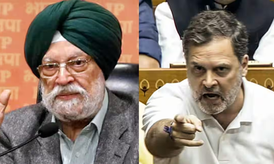 ತೈಲ ಖರೀದಿ ವಿಚಾರದಲ್ಲಿ ರಾಜಿ ಮಾಡಿಕೊಳ್ಳಲಾಗಿದೆ: ರಾಹುಲ್ ಗಾಂಧಿ