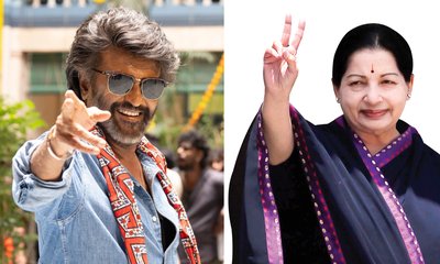 ʻತಲೈವಾʼ ರಜನಿಕಾಂತ್‌ ನೀಡಿದ ಹೇಳಿಕೆಗೆ ಧೂಳೀಪಟವಾಗಿತ್ತು ಜಯಲಲಿತಾ ಪಾರ್ಟಿ!