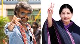 ʻತಲೈವಾʼ ರಜನಿಕಾಂತ್‌ ನೀಡಿದ ಹೇಳಿಕೆಗೆ ಧೂಳೀಪಟವಾಗಿತ್ತು ಜಯಲಲಿತಾ ಪಾರ್ಟಿ!
