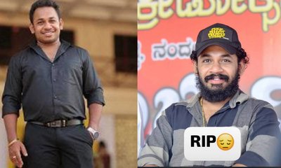ಕಾಮಿಡಿ ಕಿಲಾಡಿಗಳು ಖ್ಯಾತಿಯ ರಾಕೇಶ್‌ ಪೂಜಾರಿ ನಿಧನ