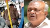 ಬಸ್‌ ನಿಲ್ಲಿಸಿ ನಮಾಜ್‌: ನೌಕರನ ವಿರುದ್ಧ ಕ್ರಮಕ್ಕೆ ಸಚಿವರ ಸೂಚನೆ