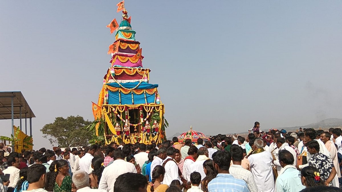 ramalingeshwara