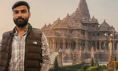 ರಾಮ ಮಂದಿರ ದೇಣಿಗೆ ಲೂಟಿ: ಎಸ್ ಐಟಿ ವರದಿಯಲ್ಲಿ ಏನಿದೆ?