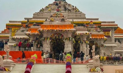 ರಾಮ ಮಂದಿರ ಸಿಇಒ ಆಕಾಂಕ್ಷಿಗಳ ಸಂದರ್ಶನ ಹೇಗಿತ್ತು?