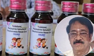 20 ಮಕ್ಕಳ ಬಲಿಪಡೆದ ಕೋಲ್ಡ್ರಿಫ್‌ ಸಿರಪ್‌ ಕಂಪನಿ ಮಾಲಿಕ ಚೆನ್ನೈಯಲ್ಲಿ ಸೆರೆ