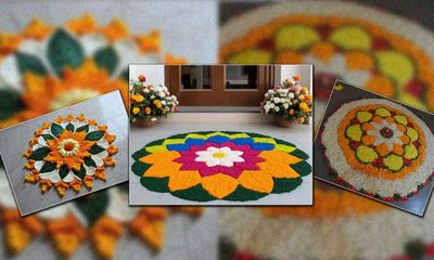 ಒಳಾಂಗಣದಲ್ಲಿ ರಂಗೋಲಿ ಹಾಕುವುದು ಸರಿಯೇ?