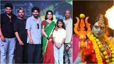 ಅದೊಂದು ಸೀನ್‌ನಿಂದ ‘ಮೃತ್ಯುದೇವತೆ’ ರಿಲೀಸ್ ತಡ! ಸೆನ್ಸಾರ್‌ ಹೇಳಿದ್ದೇನು?‌
