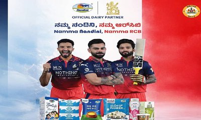 ನಂದಿನಿ ಉತ್ಪನ್ನಗಳ ಪ್ರಚಾರಕ್ಕೆ ಆರ್‌ಸಿಬಿ ಜೊತೆ ಒಪ್ಪಂದ, ಡೈರಿ ಪಾಲುದಾರ