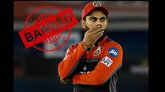 ಬ್ಯಾನ್‌ ಆಗಲಿದೆಯಾ ಆರ್‌ಸಿಬಿ ತಂಡ?