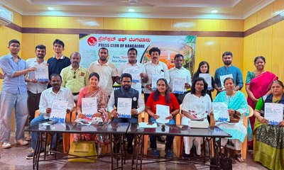 ನಗರದಲ್ಲಿ 1 ಸಾವಿರಕ್ಕೂ ಅಧಿಕ ಸಾರ್ವಜನಿಕ ಶೌಚಾಲಯಗಳ ತೆರೆಯಲು ಸಲಹೆ