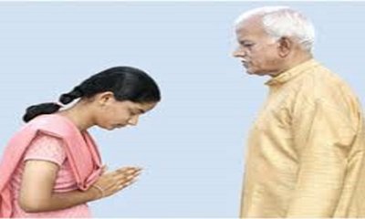 ದೊಡ್ಡವರ ಮಾತನ್ನು ನಿರ್ಲಕ್ಷಿಸಬೇಡಿ