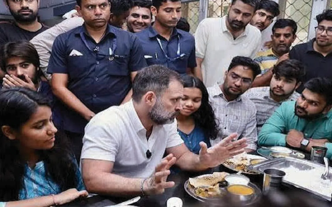 rg