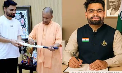9ನೇ ತರಗತಿ ಫೇಲ್‌ ಆದ ರಿಂಕುಗೆ  ಶಿಕ್ಷಣಾಧಿಕಾರಿ ಹುದ್ದೆ; ಭಾರೀ ವಿರೋಧ